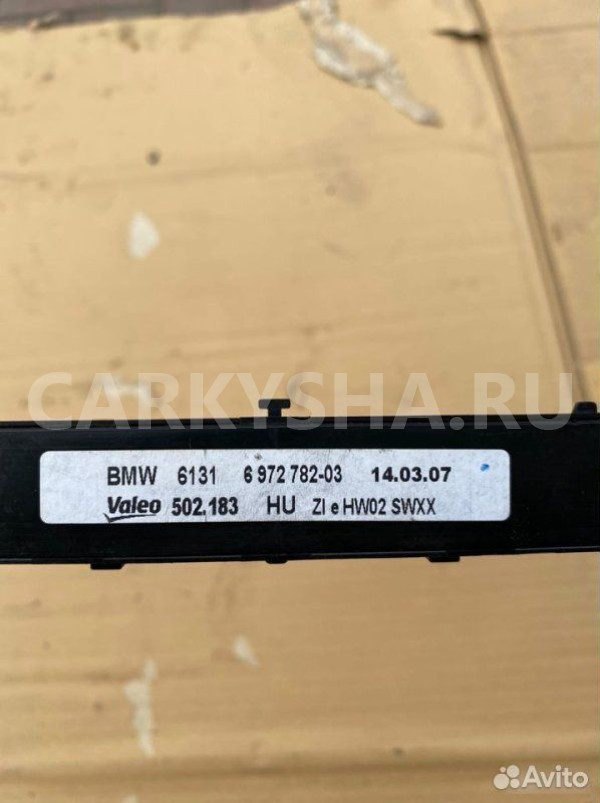 Блок переключателей в консоли BMW X5 E70 N62B48 BMW X5 оригинальный номер 61 31 6 972 782