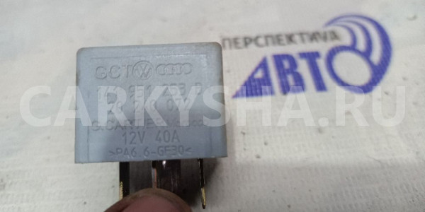 Реле Skoda Fabia 6Y5 Skoda Fabia оригинальный номер 141951253B