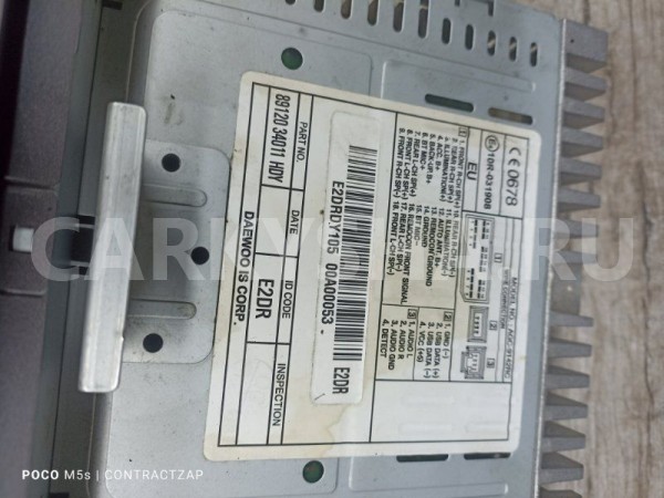 Магнитола SsangYong Actyon II (2010—2013) Ssang Yong Actyon оригинальный номер 8912034011