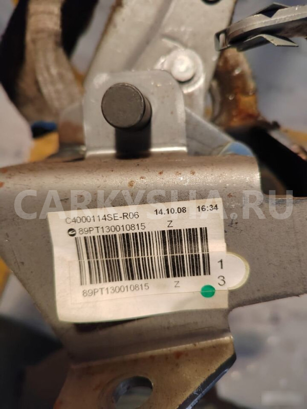Рычаг стояночного тормоза Citroen C4 Citroen C4 оригинальный номер c4000114ser06