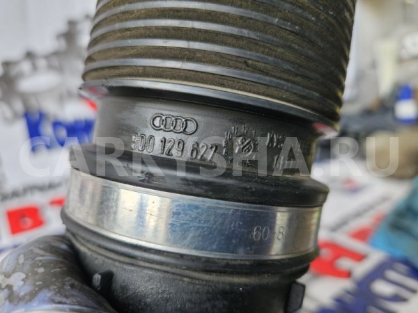 патрубок Audi A4 