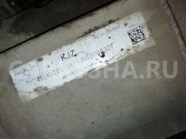 Коробка раздаточная Audi Q7 4L (2005—2009) Audi 200 оригинальный номер 0AQ341010J