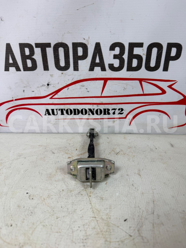 Ограничитель перед двери Mitsubishi Outlander 3 GF Mitsubishi i оригинальный номер 5702A149