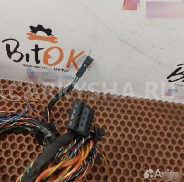 Проводка на подсидельный динамик BMW X1 