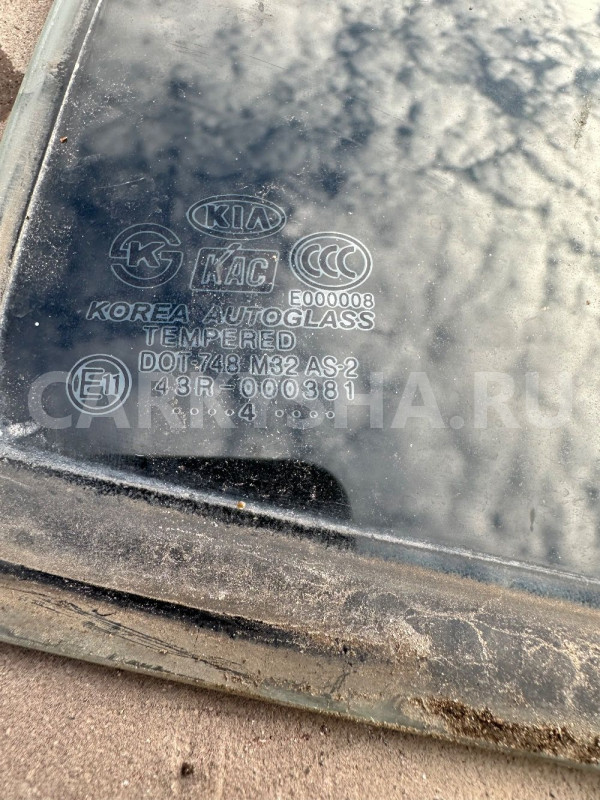 Форточка задней правой двери Kia Picanto I Kia Picanto оригинальный номер 8342707000