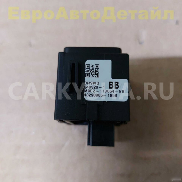 Кнопка открывания багажника Range Rover L460 L461 Land Rover Range Rover оригинальный номер LR152336