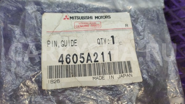 Направляющая заднего суппорта Mitsubishi Lancer 9 Mitsubishi i оригинальный номер 4605A211