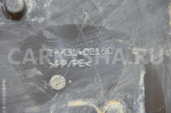 Крепление аккумулятора Toyota Auris 