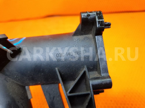 Патрубок воздушный volkswagen scirocco 1.4 CAVA Volkswagen Scirocco оригинальный номер 03c145861D