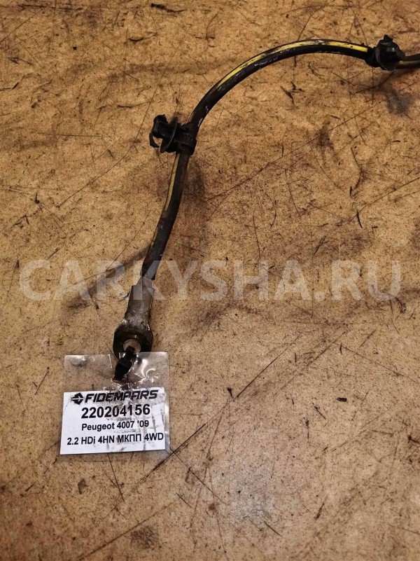 Название детали Клемма минусовая Модель Citroen C-Crosser Citroen C-Crosser оригинальный номер 5638 RC