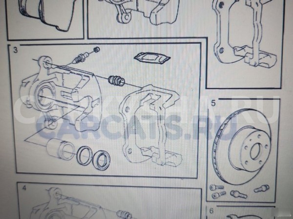 Диски передние Volvo 740 Volvo 740 