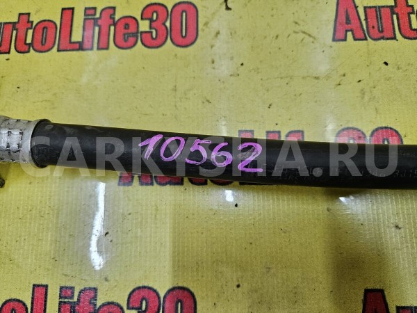 Трубка кондиционера Honda Civic 