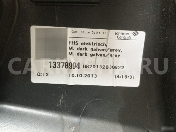 Обшивка дверей задней правой Opel Astra Opel Astra оригинальный номер 13378994