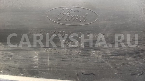 Обшивка передней правой двери Форд Фокус 2 Ford Focus оригинальный номер 4M51A23942C