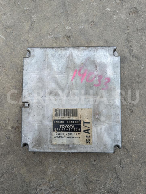 Блок efi Toyota TownAce оригинальный номер 1758002381