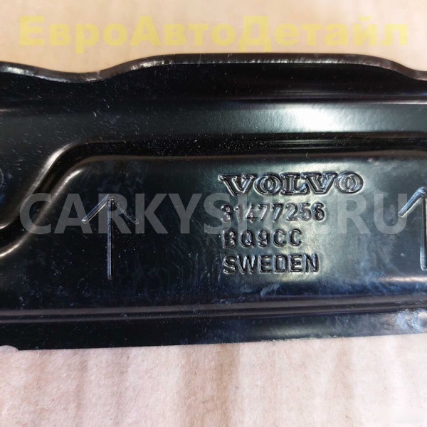 Кронштейн ручки потолка Volvo S60 V60 V60CC 2019+ Volvo S60 оригинальный номер 31477256