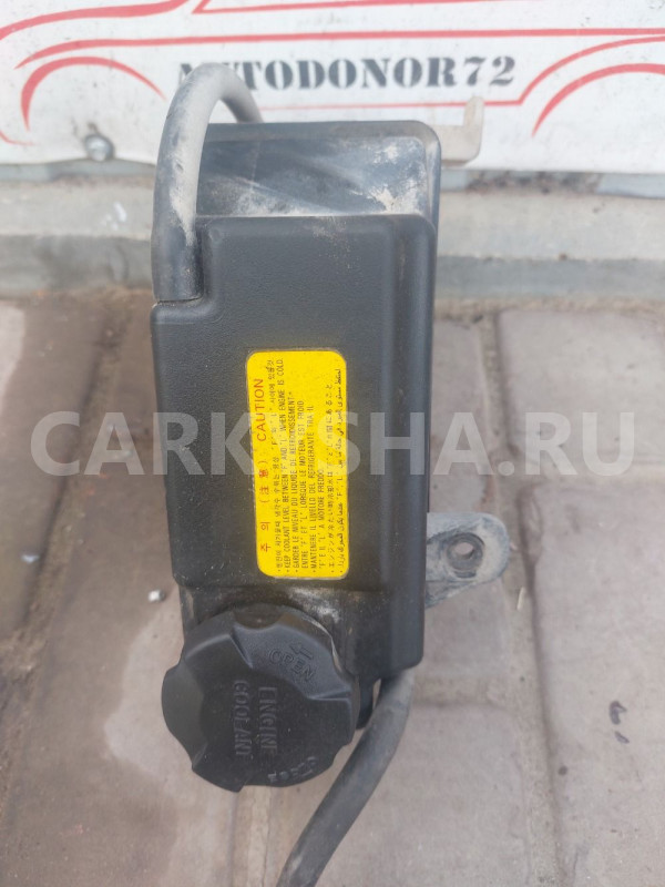 Расширительный бачок Hyundai Getz Hyundai Getz оригинальный номер 254301C000