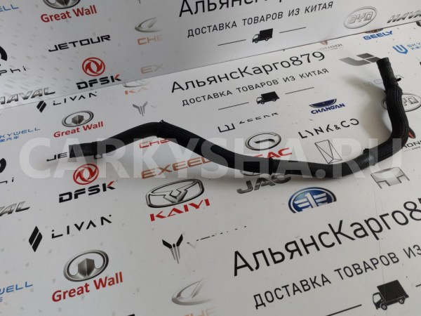 Патрубок системы охлаждения Changan CS35 PLUS Changan CS35 