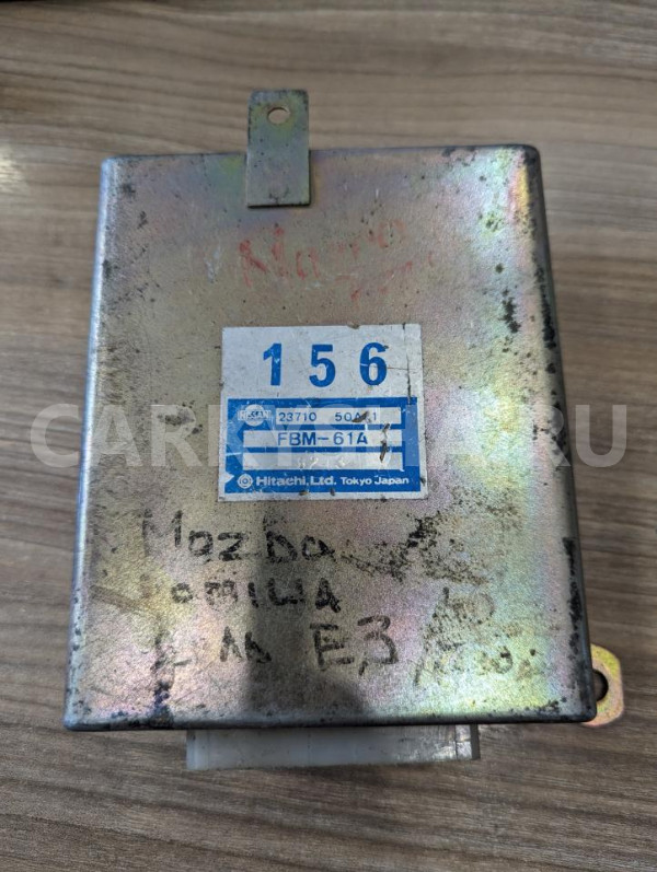 Блок управления двигателем Nissan Pulsar оригинальный номер 2371050A01