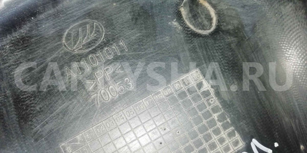 Защита топливного бака LIFAN X50 I (2015—2019) Lifan X50 оригинальный номер A1101011