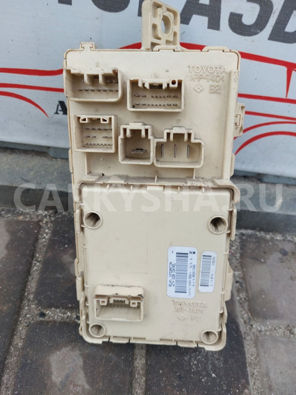 Блок предохранителей Toyota Avensis T250 Toyota Avensis оригинальный номер 8273005040