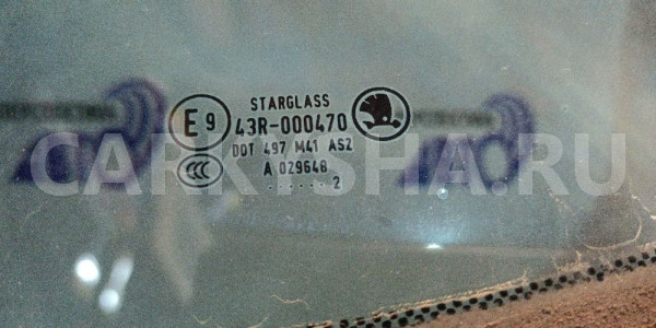 Стекло двери Skoda Yeti 2016 5L0845021G 5L CZDA Skoda Yeti оригинальный номер 5L0845021G