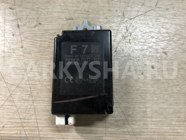 Приемник электрического ключа Toyota Camry VIII (XV70) Рестайлинг – седан оригинальный номер 897B0-33221
