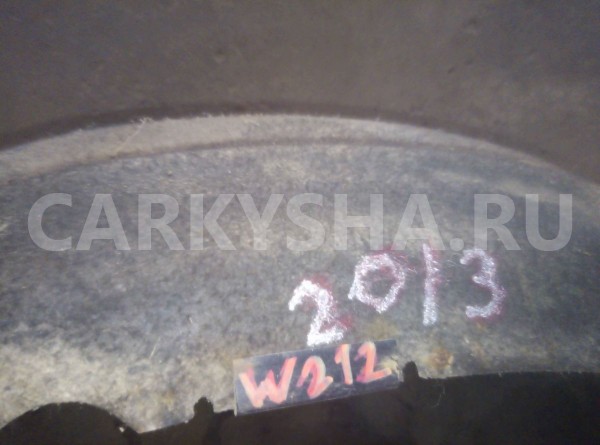 Подкрылок Mercedes-Benz E-класс W212/S212/C207/A207 рестайлинг (2013—2016) Mercedes-Benz E-klasse оригинальный номер a2126902230