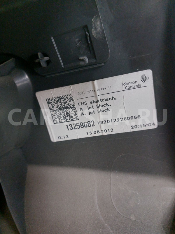 Обшивка двери задней правой Opel Astra J Opel Astra оригинальный номер 13258682