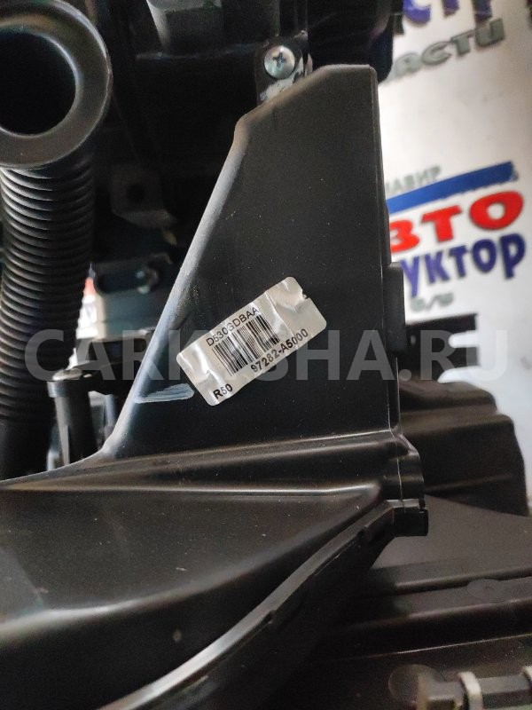 Печка салона Kia Cee'd 