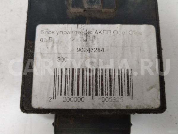 Блок комфорта 90247284 General Motors Opel Omega оригинальный номер 90247284