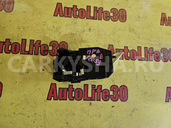 Ручка двери передней внутренняя правая Mazda 6 