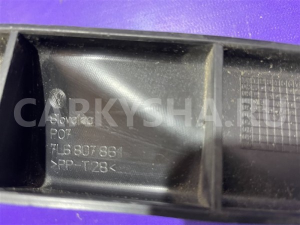 Крепление бампера заднее левое Volkswagen Touareg Volkswagen Touareg 