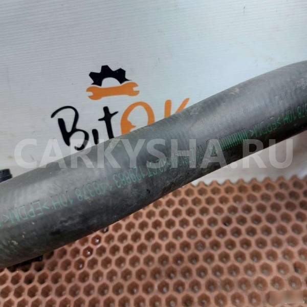 Шланг системы охлаждения BMW X1 