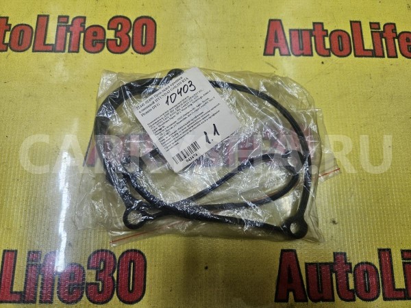 Прокладка клапанной крышки Hyundai Getz 