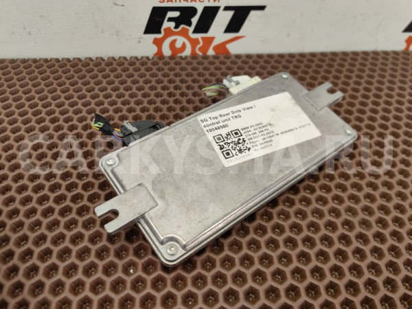 ЭБУ кругового обзора BMW X5 оригинальный номер 66 53 5 b48 be6, 66 53 5 b48 be6, 66535b48be6, 5b48be6, 66 53 5 b39 f25, 66535b39f25, 5b39f25, 66 53 5 a69 999, 66535a69999, 5a69999, 66 53 5 a18 e00, 66535a18e00, 5a18e00, 66 53 5 A7C 9B0, 66535A7C9B0, 5A7C9B0
