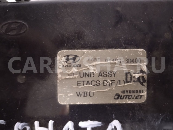Блок комфорта Hyundai Sonata 2005 954003D400 Hyundai Sonata оригинальный номер 954003D400