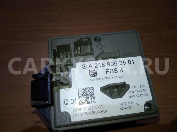 Замок зажигания Mercedes E W212 2013 Mercedes-Benz E-klasse оригинальный номер a2189053501