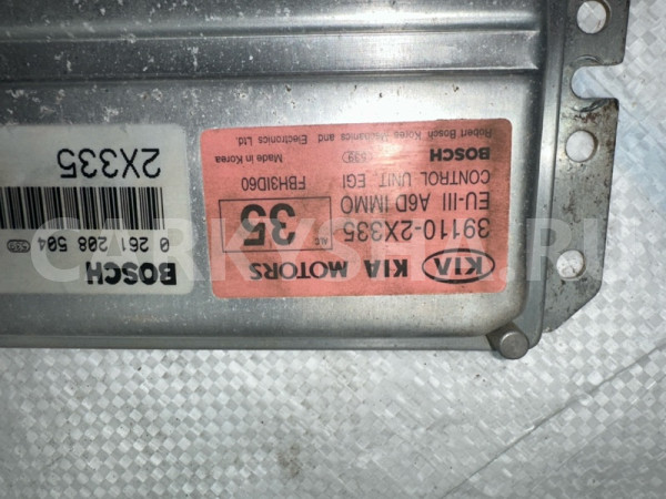 Блок управления двигателем kia Spectra 2005 391102X335 СЕДАН S6D Kia Spectra 