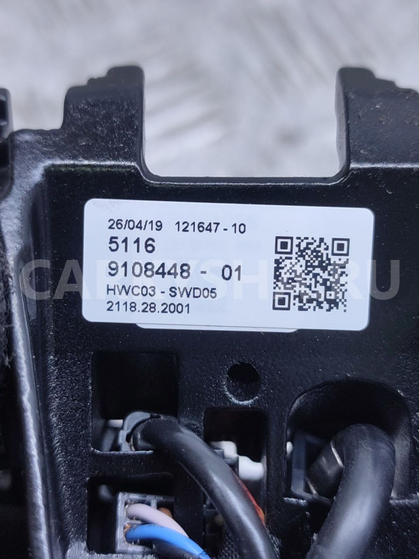 Зеркало BMW X7 G07 (2018—2022) BMW X7 оригинальный номер 51 16 9 108 448