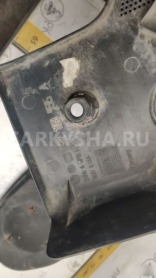 Крышка двигателя Volkswagen Polo Volkswagen Polo 