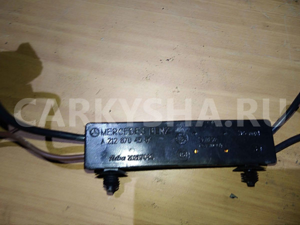 Усилитель антенны Mercedes-Benz E-класс W212/S212/C207/A207 рестайлинг (2013—2016) Mercedes-Benz E-klasse оригинальный номер a2128704589