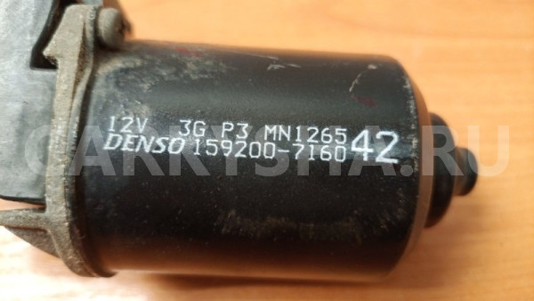 Мотор дворников передний Mitsubishi Outlander CU5W Mitsubishi i оригинальный номер MN126542