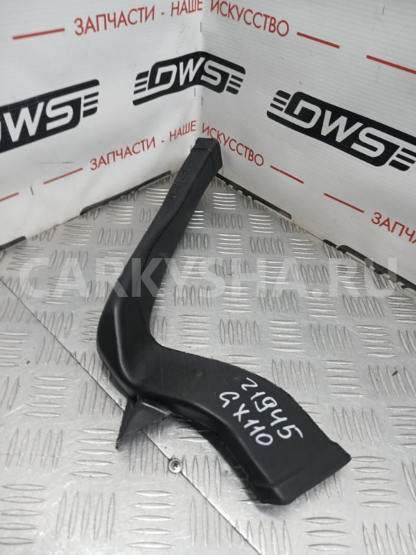 Воздуховод Toyota Mark II 