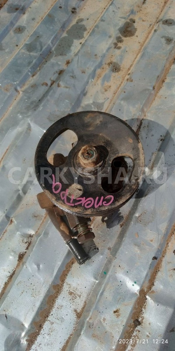 Насос ГУР Kia Spectra I рестайлинг 2 (2004—2011) Kia Spectra оригинальный номер 0K2N132600