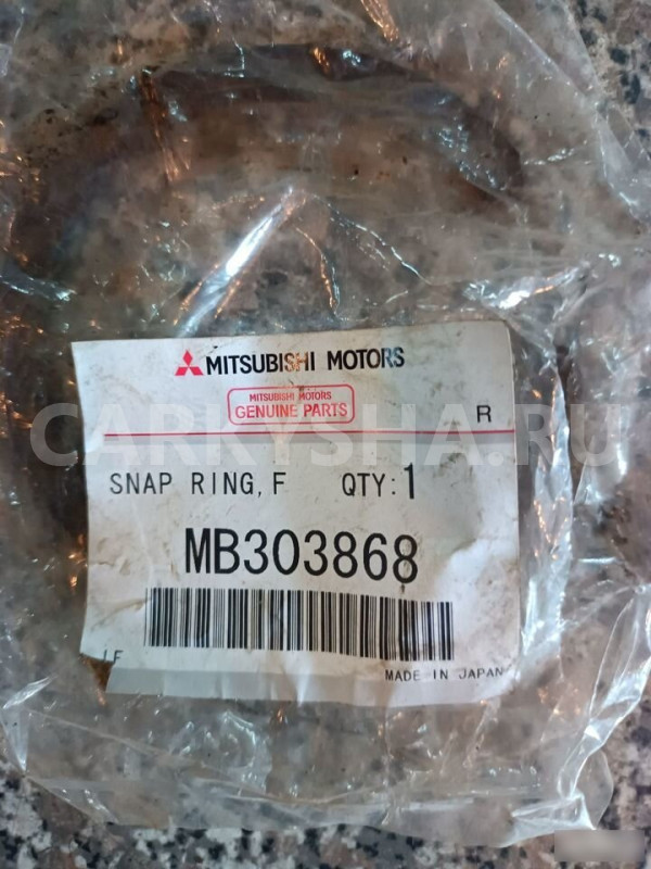 Кольцо стопорное Митцубиси Лансер 9 10 mitsubishi Mitsubishi i оригинальный номер MB303868 M8136926 M8137408