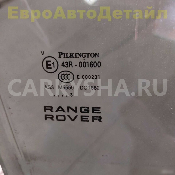 Стекло двери заднее Range Rover Sport 2 (L494) Land Rover Range Rover оригинальный номер LR043954