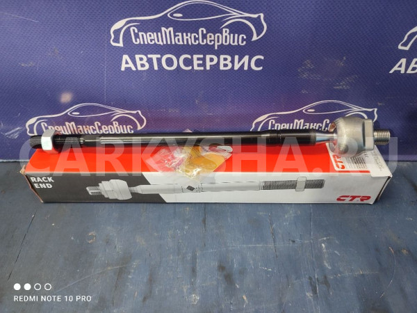 Тяга рулевая под ГУР SsangYong Actyon New Ssang Yong Actyon оригинальный номер 4650034003
