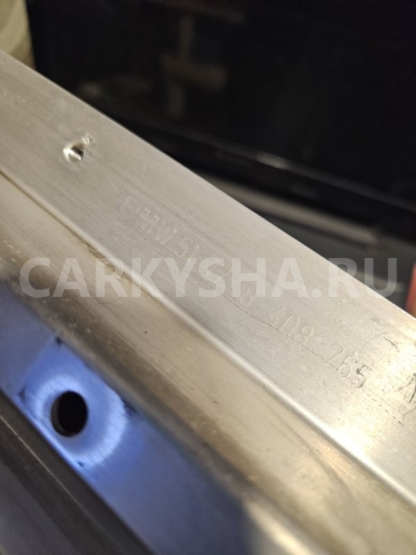 Кронштейн блока предохранителей BMW X5 