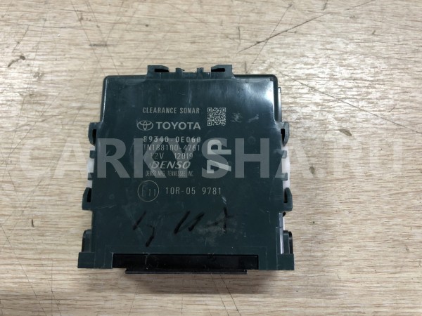 Блок управления парктрониками Toyota Highlander IV (U70) оригинальный номер 89340-0E060